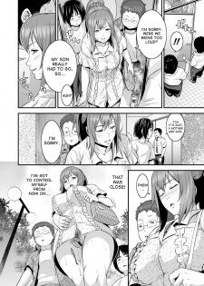 [Kawazuko Chouji] Zoku! Zoku! Mamanko (Mago Hame Jijii to Mama Mawashi) [English] [desudesu] [Digital] - page 21