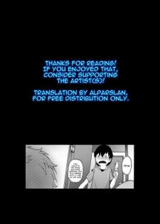 (Shota Scratch 14) [Studio Zealot] (Aoi Takayuki) Ore no Otouto ga Konnani (ry | My Little Brother Can't Be This... (Shotarista 6) [English] [alparslan] - page 17