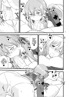 (C91) [Hinemosuan (Hinemosu Notari)] Pola Pri (Kantai Collection -KanColle-) [English] {Hennojin} [Decensored] - page 8