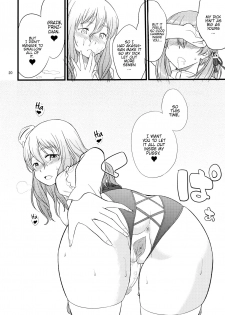 (C91) [Hinemosuan (Hinemosu Notari)] Pola Pri (Kantai Collection -KanColle-) [English] {Hennojin} [Decensored] - page 19