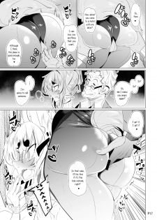 [Metro Notes (Tsumetoro)] Kitsune-san no H na Hon 11 [English] [GreatKM] [Digital] - page 17