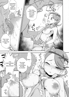 (Puniket 35) [WICKED HEART (ZooTAN)] MaoRefle (Pokémon Sun and Moon) [English] [PerceptivePercival] - page 12