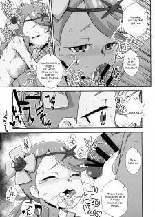 (Puniket 35) [WICKED HEART (ZooTAN)] MaoRefle (Pokémon Sun and Moon) [English] [PerceptivePercival] - page 6