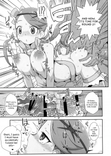 (Puniket 35) [WICKED HEART (ZooTAN)] MaoRefle (Pokémon Sun and Moon) [English] [PerceptivePercival] - page 18