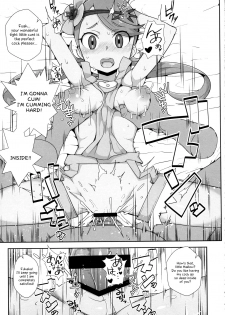 (Puniket 35) [WICKED HEART (ZooTAN)] MaoRefle (Pokémon Sun and Moon) [English] [PerceptivePercival] - page 14