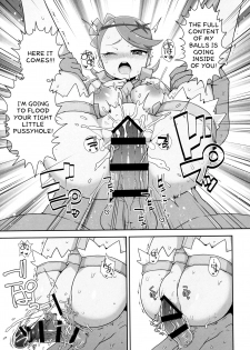 (Puniket 35) [WICKED HEART (ZooTAN)] MaoRefle (Pokémon Sun and Moon) [English] [PerceptivePercival] - page 20