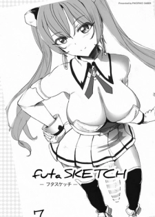 [PikoPiko Saber] futa SKETCH