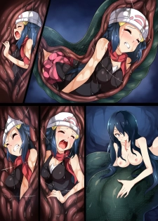 [Mist Night (Arniro)] Hell Of Swallowed (Hikari with Lamia) (Pokemon) [English] - page 24