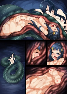 [Mist Night (Arniro)] Hell Of Swallowed (Hikari with Lamia) (Pokemon) [English] - page 26
