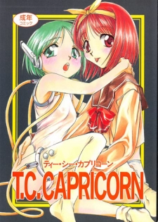 (CR22) [Tokimigumi (Various)] T.C.CAPRICORN (To Heart, Kero Kero Chime, Slayers)