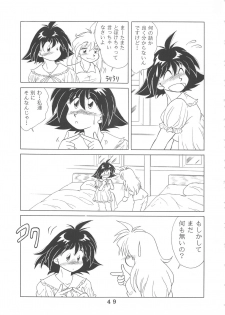 (CR22) [Tokimigumi (Various)] T.C.CAPRICORN (To Heart, Kero Kero Chime, Slayers) - page 47