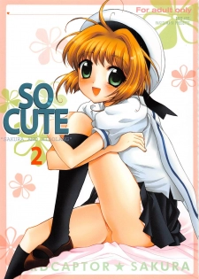 (C62) [Nagisawaya (Nagisawa You)] So Cute 2 (Cardcaptor Sakura) - page 1