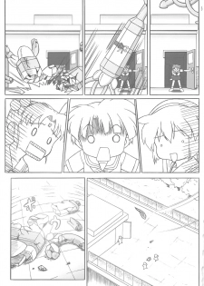 (C62) [Gerudochuu Oukoku (Bob Kosugi, Donki)] Misahota Vol.2 (Mahou Shoujo Pretty Sammy) - page 17