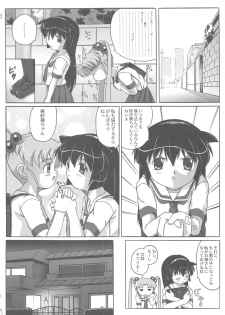 (C62) [Gerudochuu Oukoku (Bob Kosugi, Donki)] Misahota Vol.2 (Mahou Shoujo Pretty Sammy) - page 22