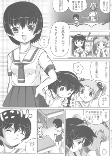 (C62) [Gerudochuu Oukoku (Bob Kosugi, Donki)] Misahota Vol.2 (Mahou Shoujo Pretty Sammy) - page 29