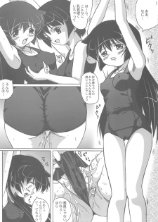 (C62) [Gerudochuu Oukoku (Bob Kosugi, Donki)] Misahota Vol.2 (Mahou Shoujo Pretty Sammy) - page 43