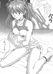 [Nakayohi (Izurumi)] Nyannyan (Neon Genesis Evangelion) [1998-02-08] - page 30