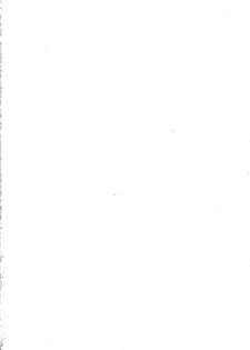 [Nakayohi (Izurumi)] Nyannyan (Neon Genesis Evangelion) [1998-02-08] - page 2