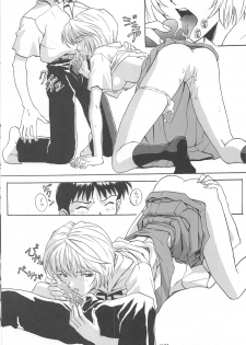 [Nakayohi (Izurumi)] Nyannyan (Neon Genesis Evangelion) [1998-02-08] - page 20