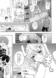 [Kurokawa Otogi] Paizuri - page 33
