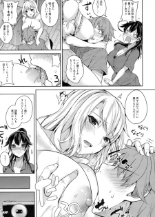 [Kurokawa Otogi] Paizuri - page 35