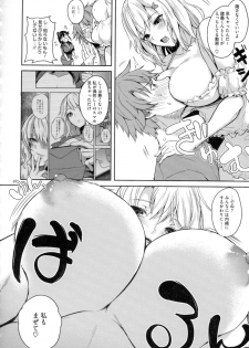 [Kurokawa Otogi] Paizuri - page 34