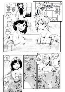 [Hazuki] Ekitaika Dekiru Mise | The Shop Where You Can Be Liquefied! [English] - page 2