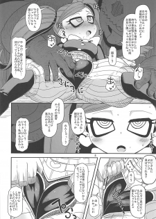(Puniket 37) [HellDevice (nalvas)] Otonari-san-chi no Osanazuma (Boku no Hero Academia) - page 7
