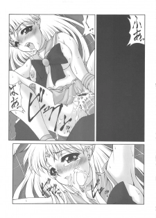 [Dasshifunnyuu (Nishi Iori, Akuta Noe)] Random 3 Kaiteiban (Abenobashi Mahou Shoutengai, Kasumin, Sailor Moon) - page 41