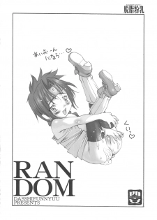 [Dasshifunnyuu (Nishi Iori, Akuta Noe)] Random 3 Kaiteiban (Abenobashi Mahou Shoutengai, Kasumin, Sailor Moon) - page 12