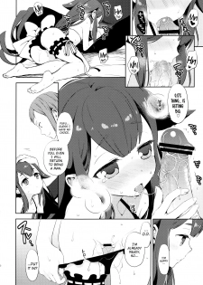 (C84) [Aa Aishiteru (Taishow Tanaka)] Hajimete Utsuutsu (Gatchaman Crowds) [English] [EHCOVE] - page 19