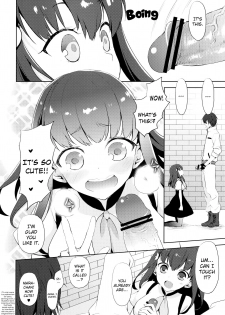 (C84) [Aa Aishiteru (Taishow Tanaka)] Hajimete Utsuutsu (Gatchaman Crowds) [English] [EHCOVE] - page 5