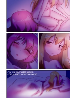 [Bzsk.] Shui | Sleep (Touhou Project) [English] [FoF] [Digital] - page 3