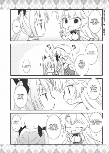 (COMIC1☆13) [Poire Mousse (Nashiki Noi)] Study Time (Toji no Miko) [English] - page 14