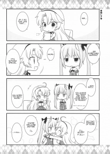 (COMIC1☆13) [Poire Mousse (Nashiki Noi)] Study Time (Toji no Miko) [English] - page 15