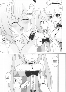 (COMIC1☆13) [Poire Mousse (Nashiki Noi)] Study Time (Toji no Miko) [English] - page 6