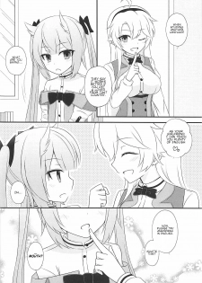 (COMIC1☆13) [Poire Mousse (Nashiki Noi)] Study Time (Toji no Miko) [English] - page 5