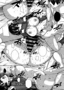 [Katsurai Yoshiaki] Shiramine Hibiki no Ryoukan Nisshi (COMIC X-EROS #17) [Textless] - page 20
