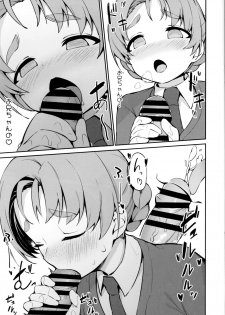 (Panzer☆Vor! 13) [Arakiya-san (Araki Mitsuru)] Neteru Aida ni Gimai no Peko ni Ecchi na Koto Sareru Hon (Girls und Panzer) - page 8
