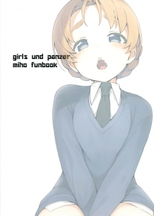 (Panzer☆Vor! 13) [Arakiya-san (Araki Mitsuru)] Neteru Aida ni Gimai no Peko ni Ecchi na Koto Sareru Hon (Girls und Panzer) - page 18