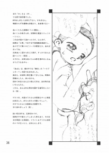 (C61) [Harvest Home (Kayanagi Takahiro)] Tsutanai Juumon 02 Kaiteiban (Ojamajo Doremi) - page 38