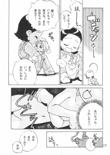 (C61) [Harvest Home (Kayanagi Takahiro)] Tsutanai Juumon 02 Kaiteiban (Ojamajo Doremi) - page 19
