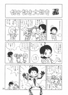(C61) [Harvest Home (Kayanagi Takahiro)] Tsutanai Juumon 02 Kaiteiban (Ojamajo Doremi) - page 36