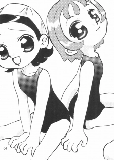 (C61) [Harvest Home (Kayanagi Takahiro)] Tsutanai Juumon 02 Kaiteiban (Ojamajo Doremi) - page 6