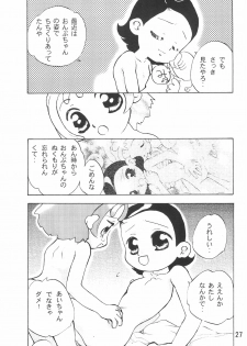 (C61) [Harvest Home (Kayanagi Takahiro)] Tsutanai Juumon 02 Kaiteiban (Ojamajo Doremi) - page 29