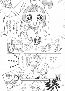 (C61) [Harvest Home (Kayanagi Takahiro)] Tsutanai Juumon 02 Kaiteiban (Ojamajo Doremi) - page 11