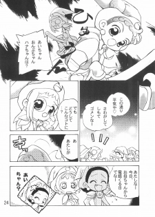 (C61) [Harvest Home (Kayanagi Takahiro)] Tsutanai Juumon 02 Kaiteiban (Ojamajo Doremi) - page 26
