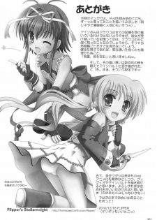 (C79) [Motto Company (Various)] Super Vivio Time! 4 (Mahou Shoujo Lyrical Nanoha) - page 16
