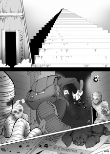 [BUGGEMAN FACTORY] Serket's Nest - page 2