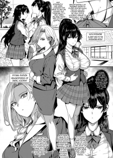 [Katsurai Yoshiaki] Amatsuka Gakuen no Ryoukan Seikatsu | Angel Academy's Hardcore Dorm Sex Life 3.5-5 [English] {darknight} [Digital] - page 48